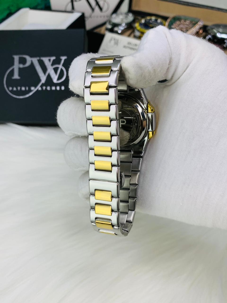 PP Nautilus Two Tone Chain (White) Patni Watches