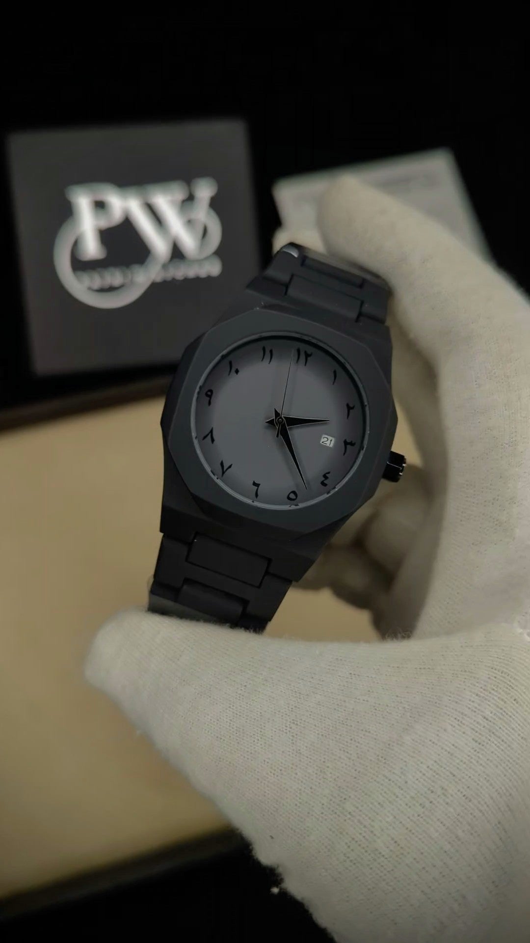 Arabic Heavy Weight Aura Watch Patni Watches